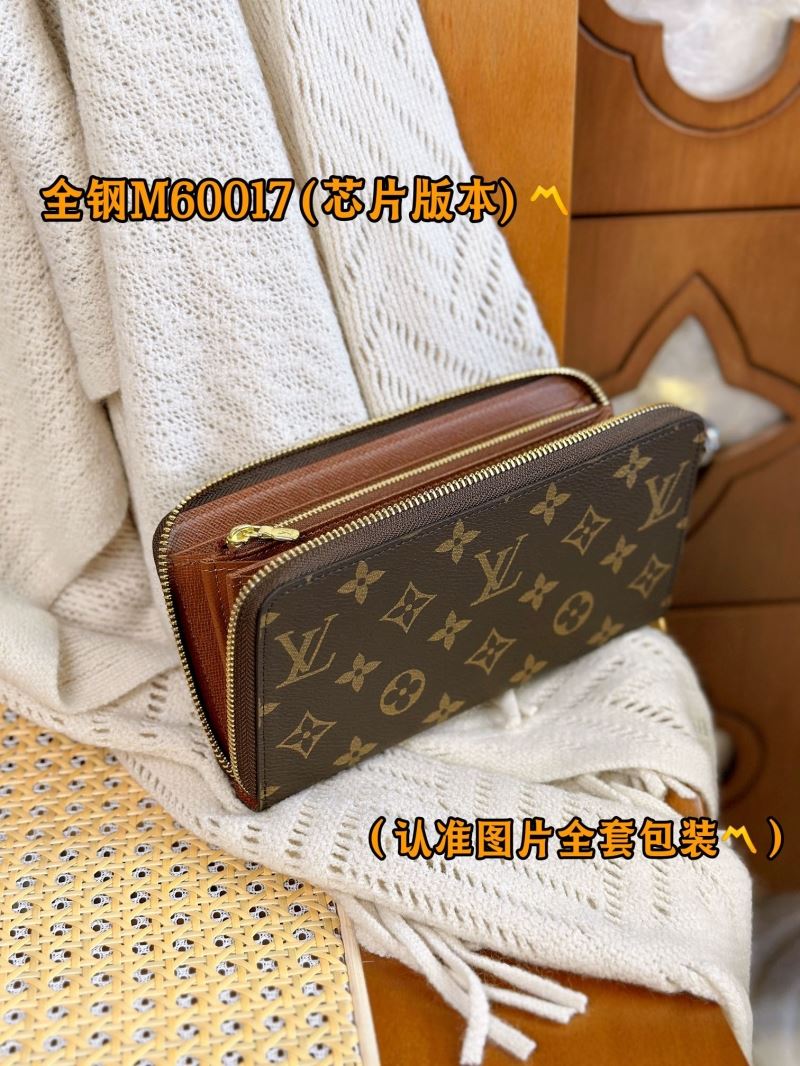 Louis Vuitton Wallets Purse